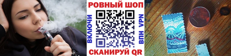 Все наркотики Староминская АМФ  МЕТАМФЕТАМИН  Гашиш  МАРИХУАНА  Alpha PVP  COCAIN 