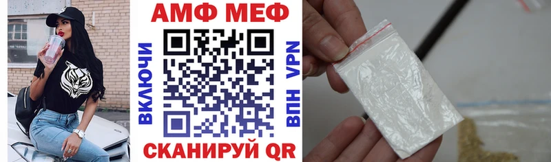 blacksprut ССЫЛКА  Староминская  АМФ Розовый 
