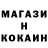 Метадон белоснежный Scorpion Axeman