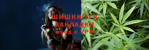 дурь Покровск