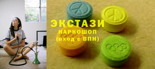 меф VHQ Покров
