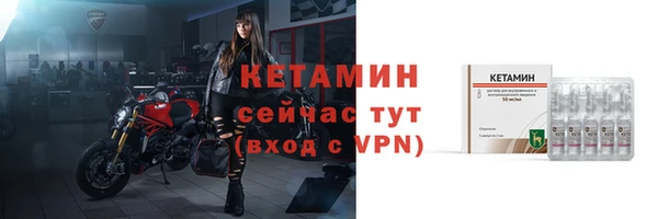 МДПВ Покачи