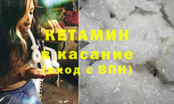 прущие крисы Балабаново