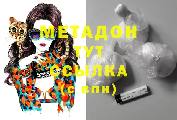 прущие крисы Балабаново