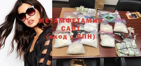 прущие крисы Балабаново