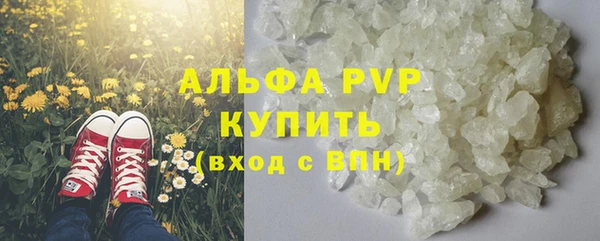 mix Баксан
