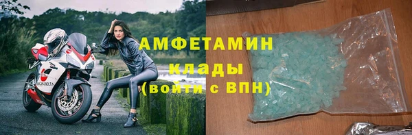 mix Баксан