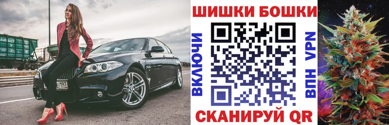 Шишки марихуана индика  blacksprut рабочий сайт  Староминская 